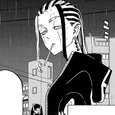 Profile image of 今牛 若狭