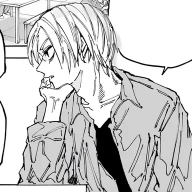 Profile image of Shin Asakura