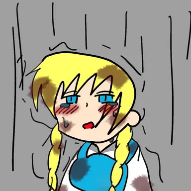 Profile image of その他