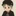 いじめから救ってくれた彼