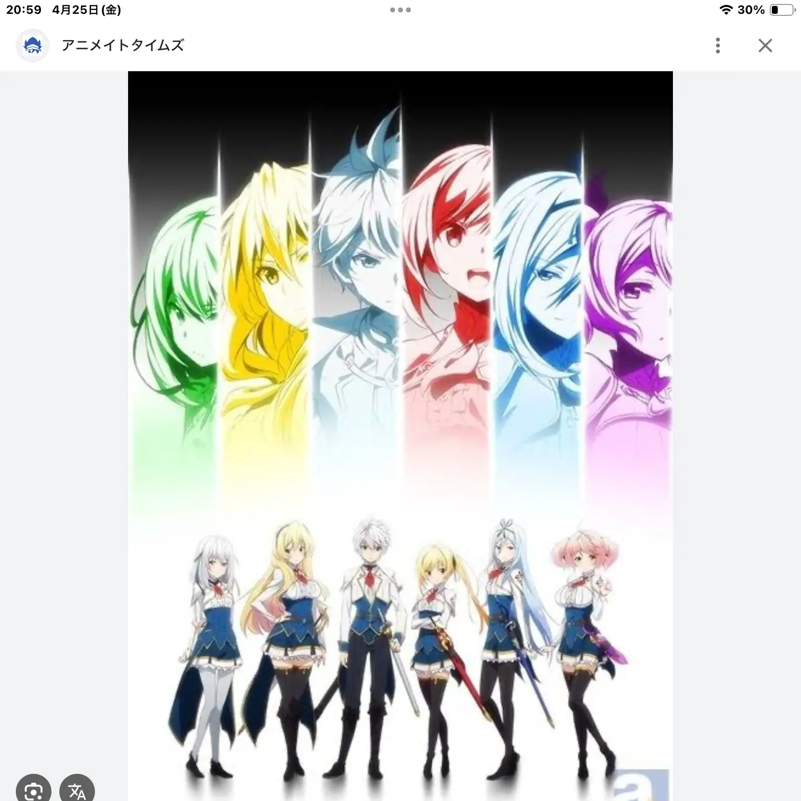 ZestyDoor7295의 最弱無敗のバハムート 