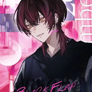 Profile image of ひづみ