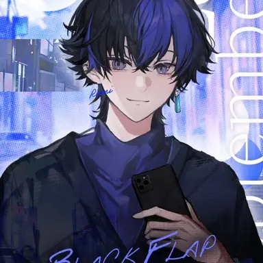 Profile image of らみ