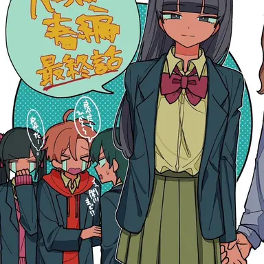 Profile image of 平翔子