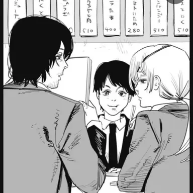 Profile image of 콴시와 키시베