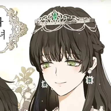Profile image of 아일라