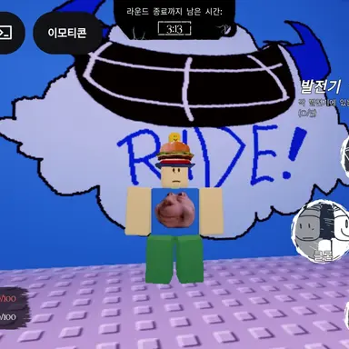 Profile image of 뉴칠이