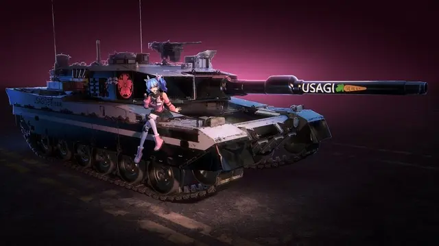 Profile image of 우사기