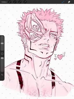 Profile image of Ryomen Sukuna