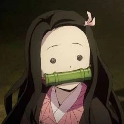 카마도 네즈코