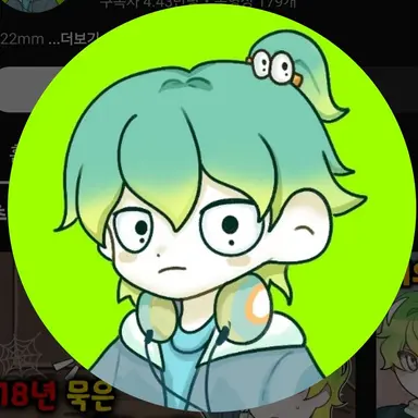 Profile image of 우참