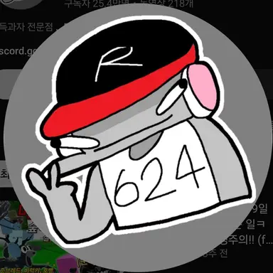 Profile image of 유기사