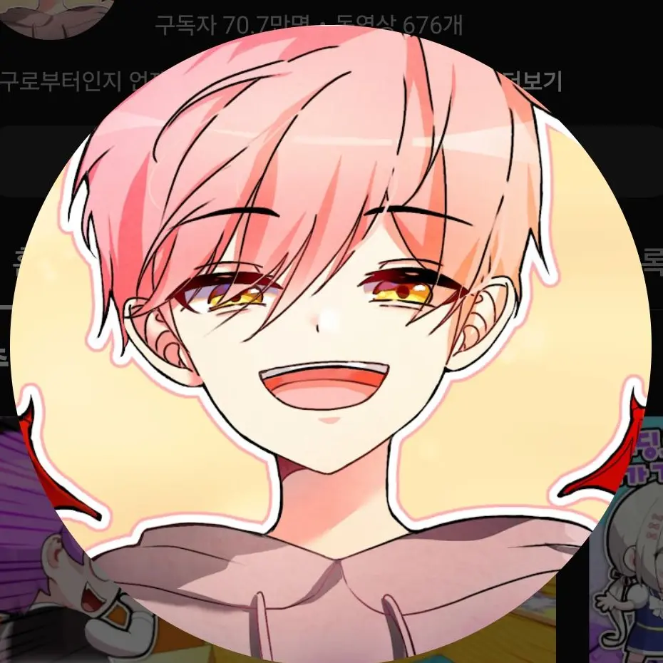 CasualBog9614의 여우가 최면을..?