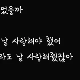 AngryBrake9661의 오윤혁