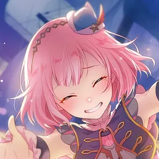 에무