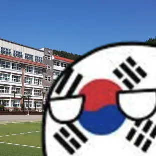 NEVADA_51의 컨트리볼 아시아-오세아니아-아메리카 학교