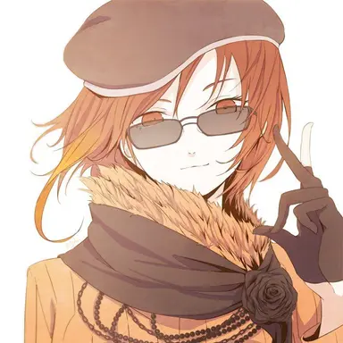 Profile image of Coco Adel