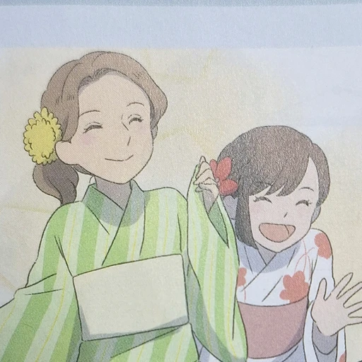 ティナ　絵里