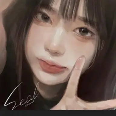 Profile image of 강서윤