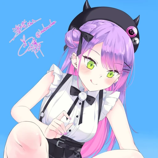 친누나 유승아