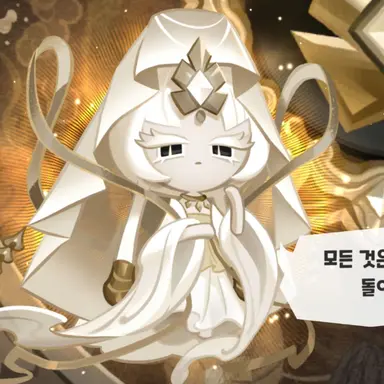 Profile image of 미플