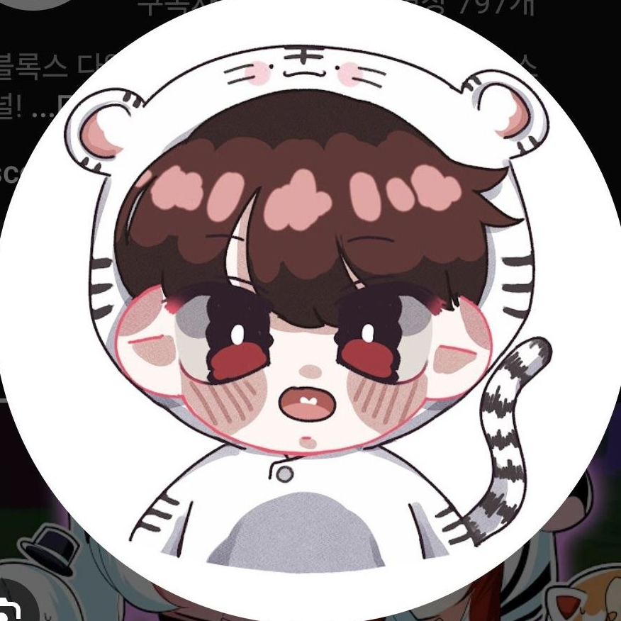 나른한패밀리가 성별이 바뀌다?! 대표 이미지
