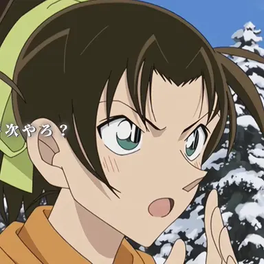 Profile image of 和葉