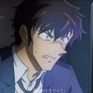 Profile image of 松田