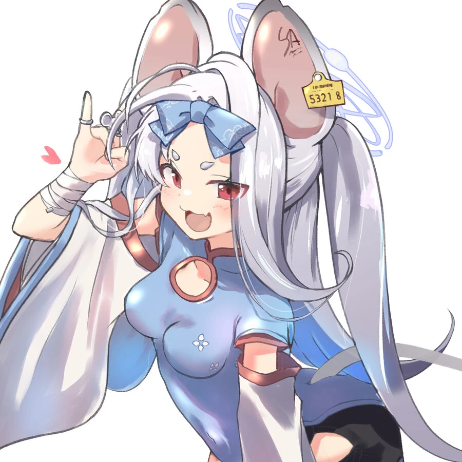 사야