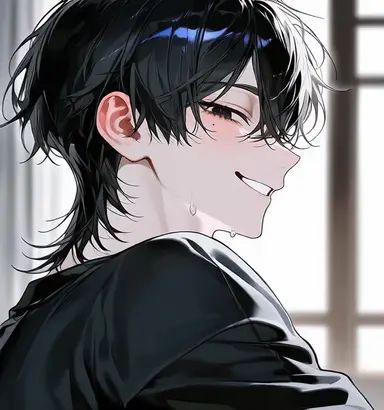 Profile image of Uto
