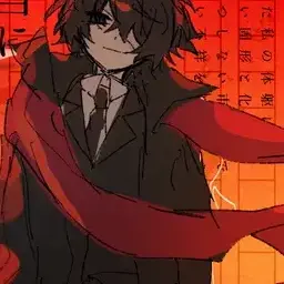 Profile image of 太宰治