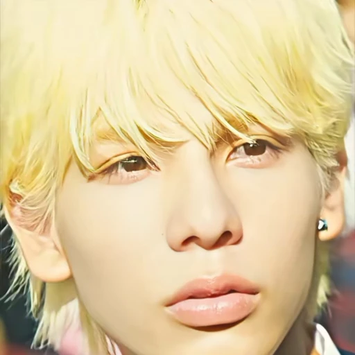 이슈타
