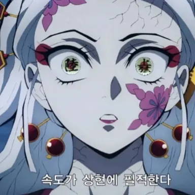 Profile image of 다키