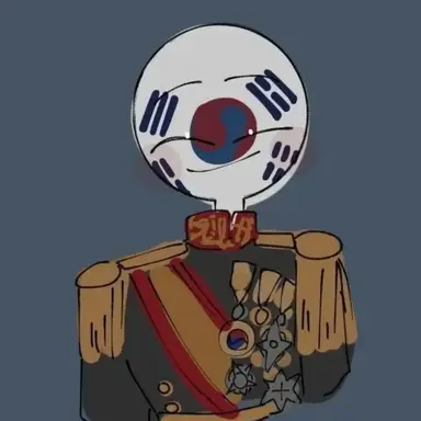 Profile image of Korean Empire