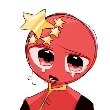 Profile image of China