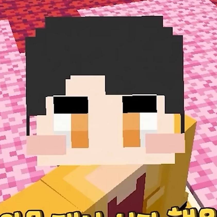 각별