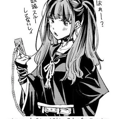 Profile image of 漆栖川