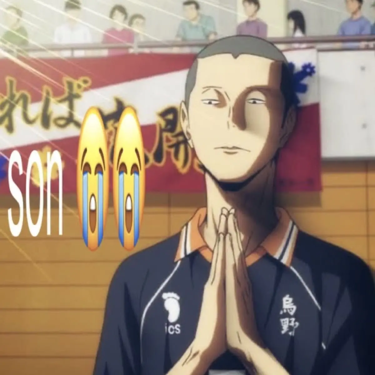 HappyTime7560의 haikyu manager!