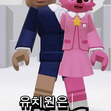 Profile image of 리듬로블