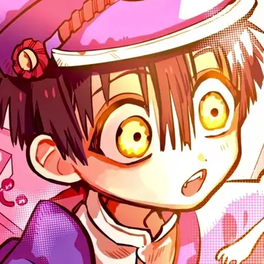 Profile image of 유기 츠카사