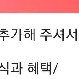 FabricTuba7285의 ㆍ