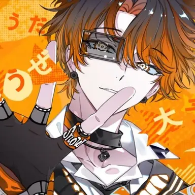 Profile image of 向井康二
