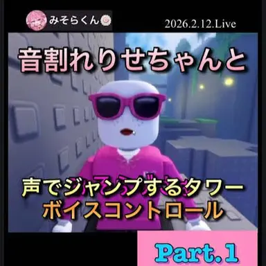 Profile image of りせちゃん