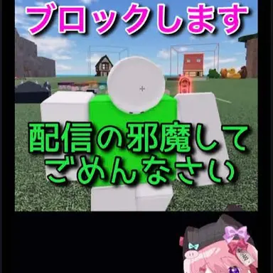 Profile image of ひかりん