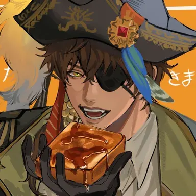 Profile image of Gale