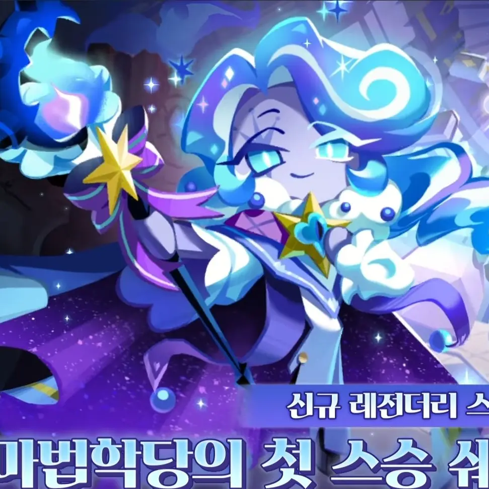StumpyTile3143의 남편들의질투