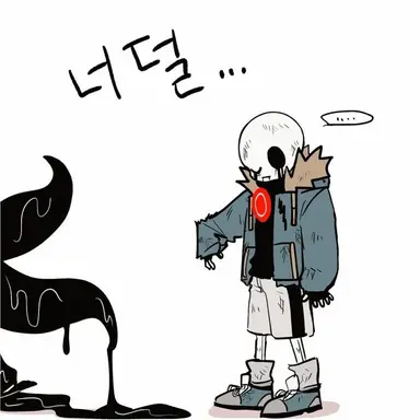 Profile image of 킬러