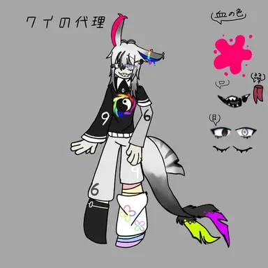 Profile image of ライ