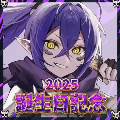 Profile image of ナガレ