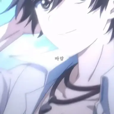 Profile image of 강림